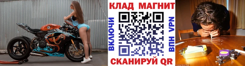 Сколько стоит Набережные Челны Каннабис  blacksprut как зайти  ГАШИШ  Мефедрон  АМФЕТАМИН 