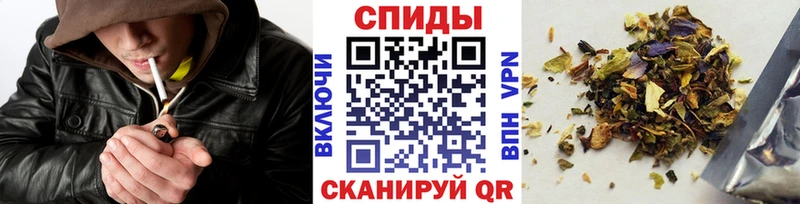 Бутират вода  Набережные Челны 