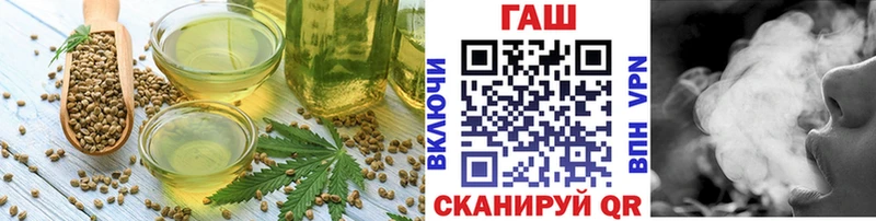 даркнет сайт Набережные Челны Canna-Cookies конопля