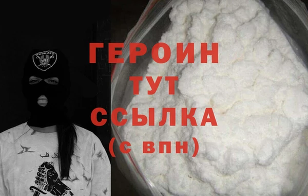 альфа пвп Верхнеуральск