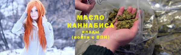 a pvp Богородицк