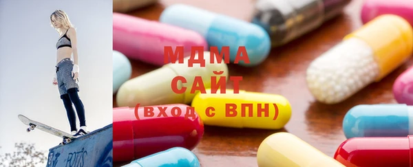MESCALINE Бугульма