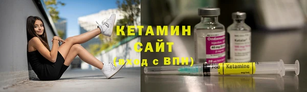 амфетамин Верхний Тагил