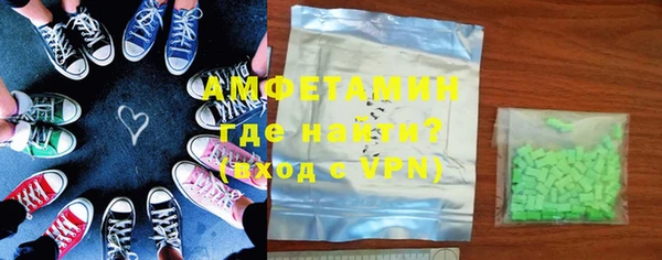 MESCALINE Бугульма