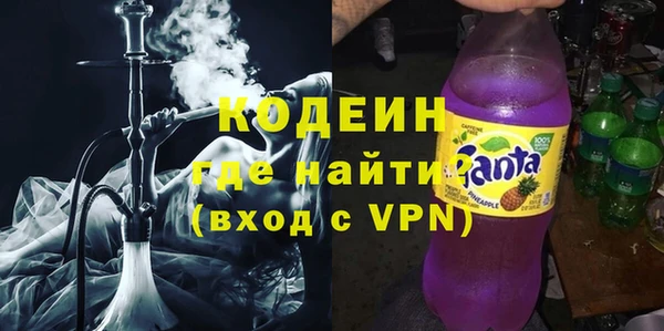 кокаин перу Семилуки