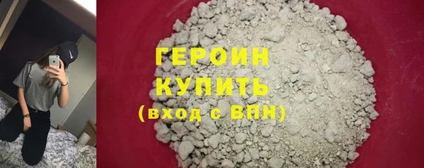 MESCALINE Бугульма