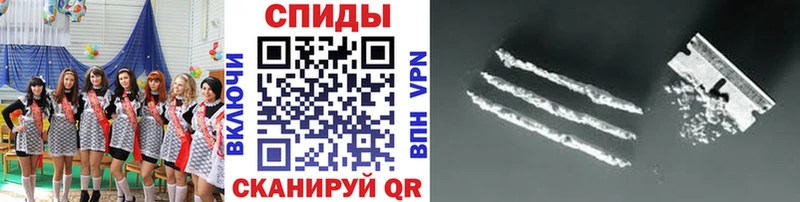 гидра маркетплейс  где можно купить   Набережные Челны  Метамфетамин Декстрометамфетамин 99.9% 