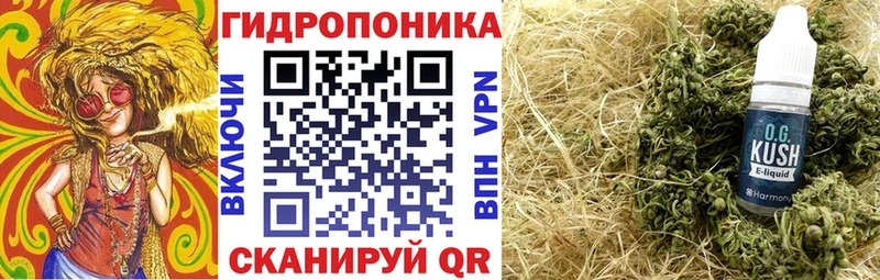 Марихуана AK-47  площадка формула  Набережные Челны  купить наркотики сайты 